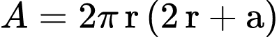 Capsule Surface Area: حاسبة الكبسولة