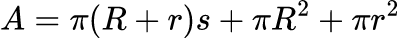 Formula: Frustum Area Calculator