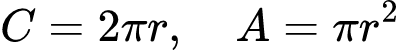 Circle properties: वलय (एन्युलस) कैलकुलेटर
