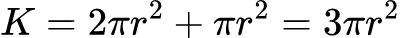 Total surface area: Hemisphere Calculator