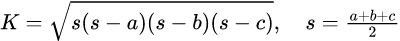 Heron^{\prime}s area: Law of Sines Calculator