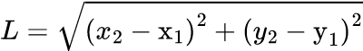 Segment Length: حاسبة نقطة النهاية
