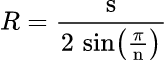 Circumradius: 正多角形計算ツール
