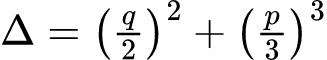 Discriminant: Калькулятор решения кубических уравнений