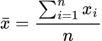 公式: 平均値計算機