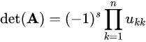 Determinant from LU Pivots: n元連立一次方程式ソルバー（LU分解）