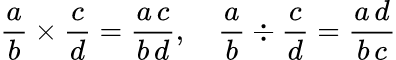 Multiply / Divide fractions: 分數計算機