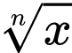 Formula: Nth Root Calculator