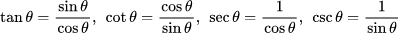 Six functions: 삼각함수 계산기