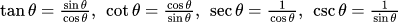 Derived functions: त्रिकोणमितीय फलन कैलकुलेटर (पाई रेडियन)