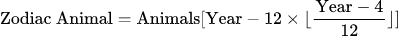 數學公式: 生肖計算器