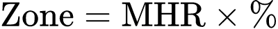Training Zone Range: 心拍ゾーン計算ツール