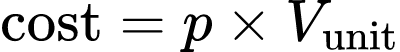 Material cost: 立方碼計算機