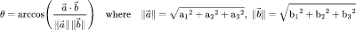 Angle Between Vectors: Calculateur de produit scalaire
