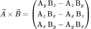 Cross Product: 向量計算機