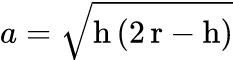 Base Radius: 球冠（半球台）体积与表面积在线计算器
