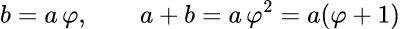 Golden-section proportions: 황금비율 변 길이 계산기