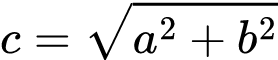 Formula: Hypotenuse Calculator