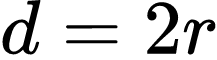 Formula: Sphere Diameter Calculator