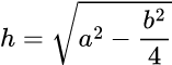 Formula: Isosceles Triangle Height Calculator