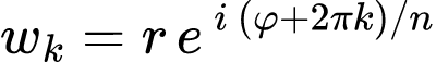 The n complex roots: 平方根、立方根與 N 次方根計算器（可求複數根）