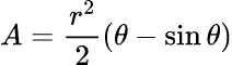 公式: 弓形計算ツール