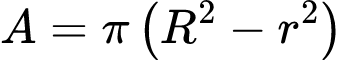 數學公式: 圓環面積與周長計算機