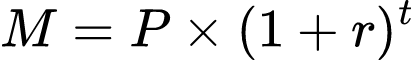 Formule: Calculateur d'échéance du NSC (National Savings Certificate)