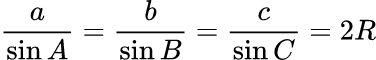 صيغة رياضية: حاسبة قانون الجيب