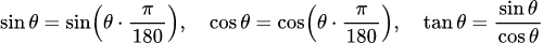 數學公式: 三角函數計算機（角度）