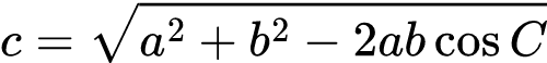 Formule: Calculateur de triangle scalène
