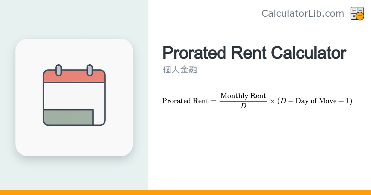 Prorated Rent Calculator - CalculatorLib
